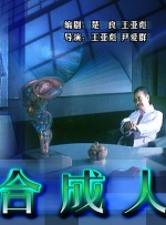 卖淫女
